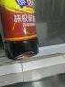 欣和（ Shinho） 味达美味极鲜酱油1L 纯粮酿造生抽鲜味酱油凉拌炒菜 实拍图