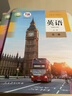 【新版】新华书店正版现货高中统编版人教版英语必修第二册课本人教版英语必修二2教材课本教科书必修二英语人民教育出版社 实拍图