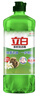 立白茶籽洗洁精 洗洁剂 去污洁净99%除菌 轻松去油不伤手500g 实拍图