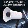 雅兰仕（EARISE）大喇叭扩音器喊话器手持宣传摆地摊买菜卖货叫卖器小型大声公高音扬声器可充电循环播放 H11A 实拍图