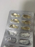 星鲨维生素D滴剂（胶囊型）400单位*12粒*3板预防维生素d缺乏性佝偻病 实拍图