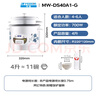 半球（PESKOE）电饭煲4L电饭锅 直身式带蒸笼MW-DS40A1-G适用4至5人 实拍图
