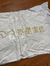 水星家纺枕头枕芯酒店枕头护颈枕头芯家用单个纯棉抗菌可水洗低枕48x74cm 实拍图
