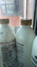 延世延世牧场全脂牛奶1L*2瓶韩国Milk Talk进口鲜奶 冰鲜牛奶低温冷藏 全脂牛奶1L*2 实拍图