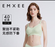嫚熙（EMXEE）哺乳内衣孕妇文胸喂奶前开扣聚拢有型怀孕期胸罩 【墨黑色】经典聚拢款聚拢防下垂 M 实拍图