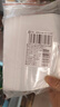 登比白边自封袋【加厚14丝】8号17*25cm/100只防水食品PE透明密封袋 实拍图