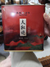 天福茗茶乌龙茶 大铁罐武夷山大红袍500g罐装茶叶家庭聚会送礼 实拍图