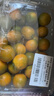京鲜生 广西脆皮金桔/金橘 净重2斤 单果12g起 生鲜水果 实拍图