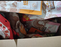 三只松鼠坚果礼盒1530g 零食礼包夏威夷果核桃花生中秋团购送礼 实拍图