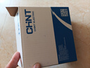 正泰（CHNT）CJX2-4011 220V 交流接触器 40A接触式继电器 实拍图