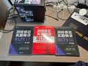 新东方 剑桥雅思真题精讲19 学术类 IELTS 雅思命题方出品新东方引进 实拍图