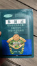 德沃多肥料多菌灵杀菌剂100g月季黑斑病专用药多肉白粉病通用花药病害百菌清 实拍图