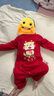 启芽（YAUP）满月宝宝衣服春秋套装红色初生婴儿连体衣女公主纯棉男孩百天冬季 萌马驾到【春秋长袖】带帽袜 66cm 【百天礼】2-5个月/11-15斤 实拍图