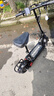 建设电动滑板车成人可折叠两轮小型便携代驾折叠滑板车迷你踏板车锂电池学生代步车 48V豪华版-1500W-140公里-带座-送AI遥控 实拍图
