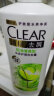 清扬（CLEAR）去屑洗发水柠檬头皮平衡控油清爽型白瓶900g 银龙秘籍电竞卡 实拍图