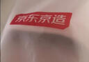 京东京造【抗菌皮纹拖】eva软弹家居防臭浴室新款拖鞋女士 香芋紫 37-38 实拍图