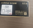 卡贝门吸免打孔门防撞门挡限位器强力磁铁卫生间门碰地吸墙吸阻门器 实拍图