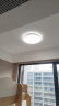 雷士（NVC）LED吸顶灯现代简约卧室书房餐厅灯Ra90高显色IP40防护 如玉36w 实拍图