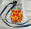 卡富仕（cardfuss） 1cm宽环保扣挂绳塑料扣吊绳展会工牌绳子嘉宾证学生挂脖卡套胸卡胸牌挂带绳 7647藏蓝挂绳 1个 实拍图