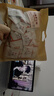良品铺子什锦手撕素牛排560g素肉辣卤网红零食休闲食品豆干辣条素食卤味 实拍图