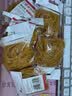 西玛（SIMAA）30g袋装高弹力橡皮筋强耐用 一次性橡皮筋 实用橡胶圈 牛皮筋  办公财务用品 8488 实拍图