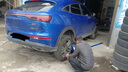 朝阳轮胎 汽车轮胎 245/45R19 98Y SA37 适配君威GS/ 实拍图