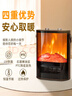 WeWarm【UV除菌99.9%】壁炉取暖器家用暖风机仿真炭火电暖器室内外大面积速热冷暖风机轻音节能1908UPro 实拍图