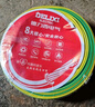 德力西（DELIXI）电线电缆ZC-BVR1.5平方阻燃单芯多股家用铜芯电线100米黄绿地线  实拍图