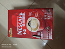 雀巢（Nestle）官方授权 咖啡1+2原味三合一速溶咖啡粉特纯香浓 原味90条装【含红杯勺+5条】 实拍图