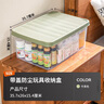 禧天龙（Citylong）收纳盒桌面带盖塑料化妆品盒子收纳筐储物盒整理箱 【中号】草绿盖透明盒3个装 实拍图