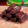 康新牧场 风干牛肉干500g原味 特产 休闲零食 肉干肉铺 252g*2袋【净含量-六成干】 实拍图