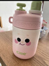 希乐（cille）吸管保温杯子女士高颜值儿童316不锈钢瓶ins学生喝水杯双饮咖啡杯 粉色450ml+表情贴+立体贴x5+杯刷 实拍图