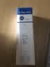 康丽根 美国Culligan 净水器滤芯AVE-R400/R600E,M,H型号RO、CF、CB滤芯 原装CB滤芯（通用） 实拍图
