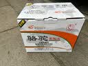 骆驼（CAMEL）【骆驼蓄电池官方】12V免维护汽车电瓶蓄电池 免费安装以旧换新 EFB60思域/哈弗/长安cs75/风神A30 实拍图