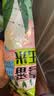 骑猴赶马漳州牛奶玉米【顺丰】生吃即食玉米新鲜采摘代餐爆浆牛奶水果玉米 【顺丰/JD】牛奶玉米 带箱8斤装 【约10-16根】 实拍图