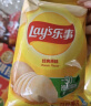 乐事（Lay's）薯片 经典原味 40g*10包 休闲零食礼包 百事食品 实拍图