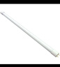 佛山照明（FSL）T8LED灯管双端供电灯管节能日光灯管1.2米18W白光（6500K）5支装 实拍图