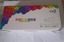 彩格适用惠普1003a硒鼓 W1160AC硒鼓 1003w打印机硒鼓 MFP 1139a硒鼓粉盒 w1160a硒鼓碳粉hp 116a硒鼓带芯片 实拍图