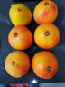 品赞南非红心西柚6个装单果240-300g红心葡萄柚新鲜健康轻食 晒单实拍图