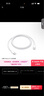 Apple/苹果 60W USB-C编织充电线-1米 苹果充电线手机充电线数据线 适用iPhone 17系列/Air新品 实拍图