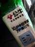 公牛（BULL）无线插排 不带线多功能插线板 家用电源多孔自接线插板排插 工程工地弱电箱电源拖线板插座新国标 【无线插板自接线】4位插板 带总控开关 官方正品防火阻燃款 三年质保 不带线排插 实拍图
