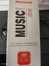 纽曼MX660 typec耳机线控有线音乐手机数字耳机type-c版入耳式金属立体声重低音扁平线适配  铁灰色 实拍图