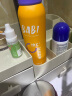 BABI【超值组合装】情人节礼物定妆全肤100ml+敏肌100ml+赠品洁面 实拍图