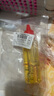 初工家用机械润滑油黄油金属防锈门锁合页缝纫机轴承润滑剂 升级60ml 实拍图