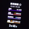 华为（HUAWEI）手环10 标准版 拂晓粉 智能手环专业睡眠分析情绪健康心率监测运动手环华为手环9升级 实拍图