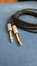绿联3.5mm转双6.5mm一分二音频线 6.35大二芯立体声转接线手机笔记本电脑调音台音响箱连接线 棉网编织 2米 实拍图