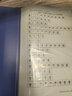 百特（Pritt） 汉高百特(百得) 固体胶棒11g22g43固体胶水 学生胶棒 办公胶棒 财务胶棒 22g 12支装 实拍图