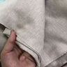 3号馆2.8米宽幅沙发布窗帘布料 仿亚麻棉麻布加厚做遮光帘沙发盖布桌布 浅卡其-半米价 多拍不裁开 实拍图