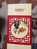【礼券】阳澄联合大闸蟹礼券9555型公5.5两母4.0两4对8只螃蟹券中秋送礼盒礼品卡 实拍图