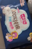 七度空间少女超薄 100%纯棉加量超特长夜用卫生巾套装48片【新国标认证】 实拍图